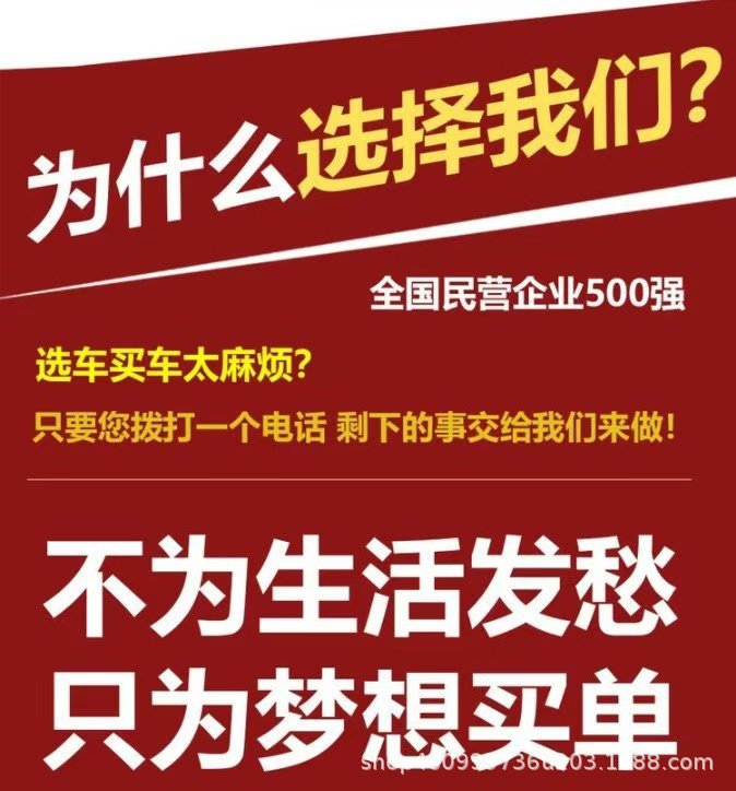 吸污网站图片