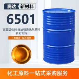 其他染料;增稠剂;分散剂