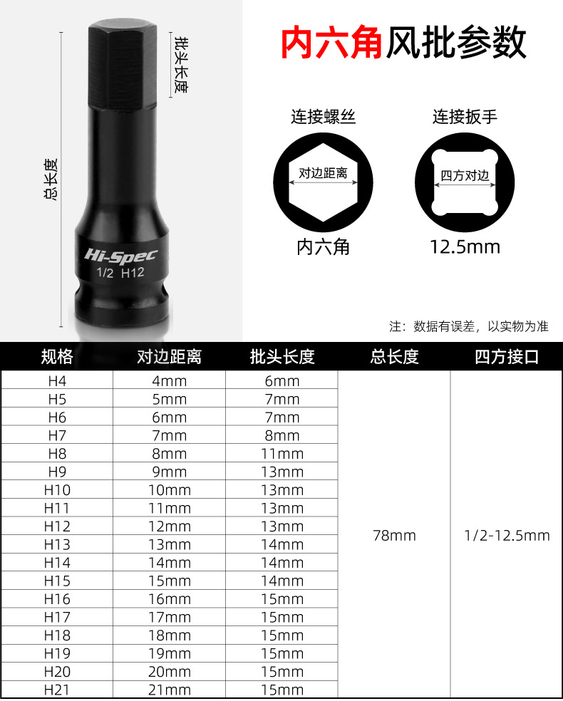 主图800-06.jpg