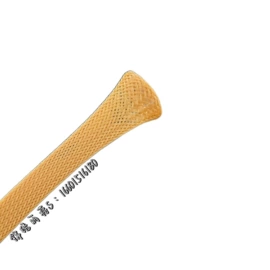 网管;其他垂钓用品;其他输配电