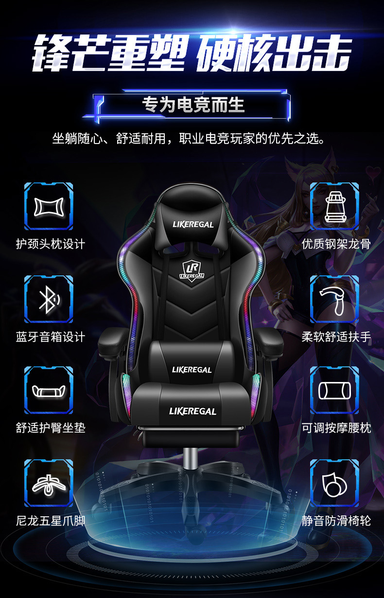 Aliecha details 2_04