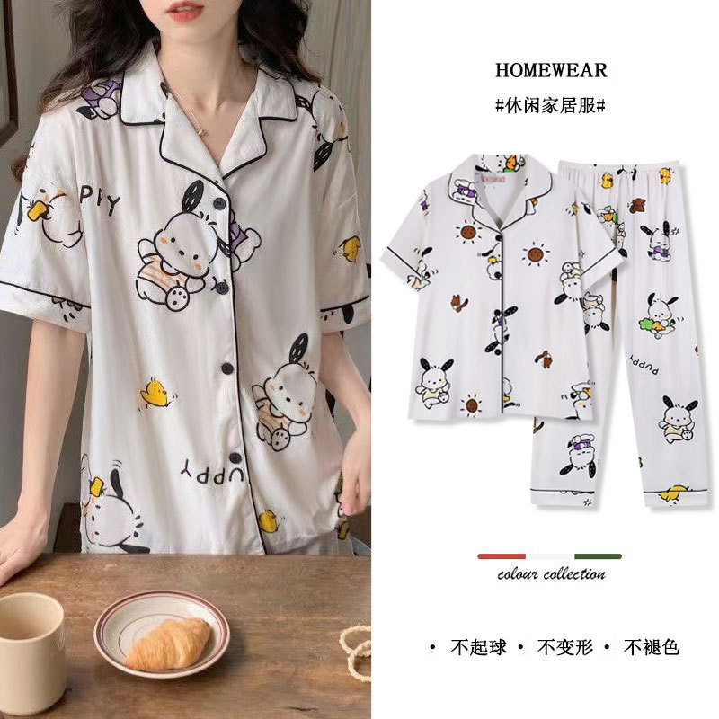 D.M-111 short cartoon puppy cardigan