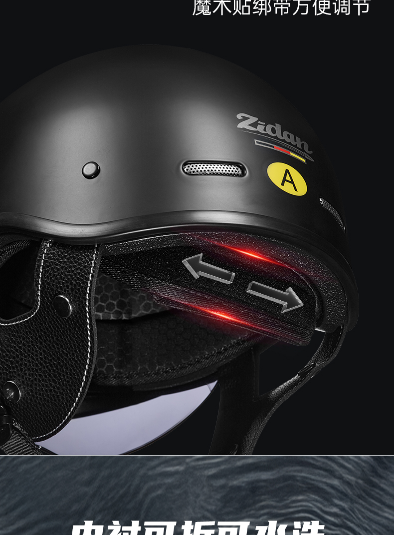German Zidan 2025 New Electric Motorcycle Helmet Retro Half Helmet