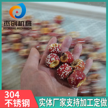 ԄӻɽǙC ɮaƷO С黨ǙCԇC