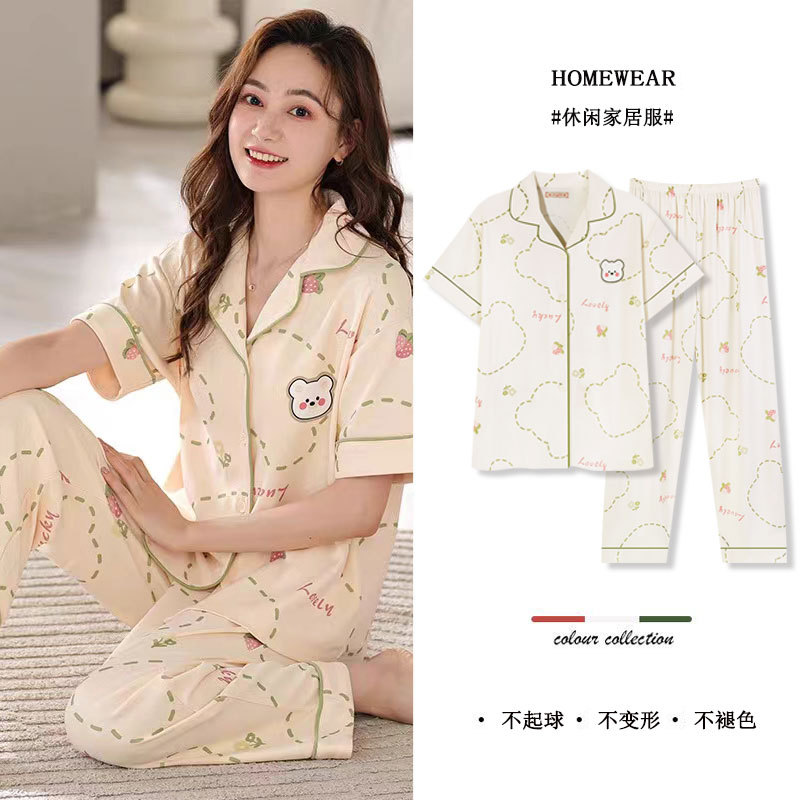D.M-118 Short-long line little bear cardigan