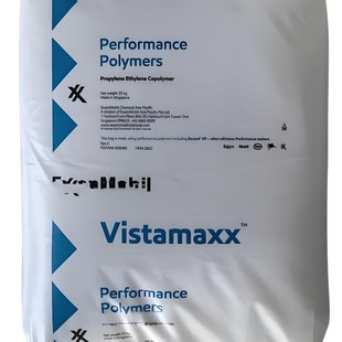 POE Singapore Ake Sen 6202FL Aging Resistant Toughening Blown Cast Film Products Particle in stock