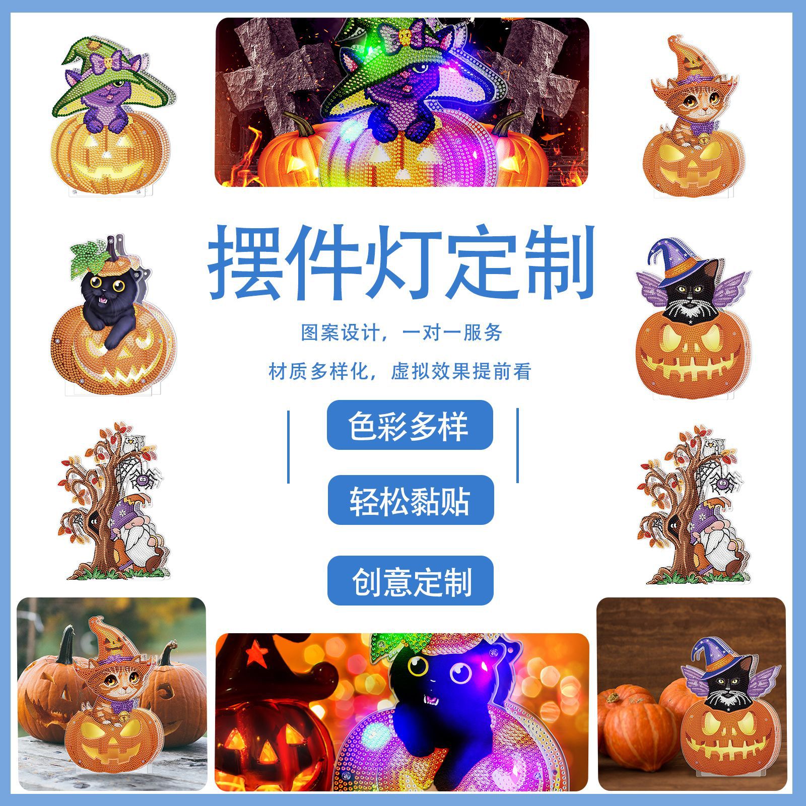 Transfronterizos DIY Diamante Pintura de decoración periférica 5D Navidad muñeco de nieve luz de noche dibujos animados decoración interior pintura de diamantes