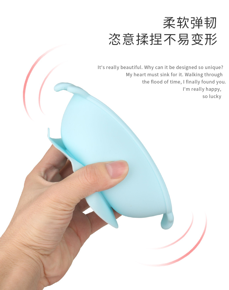 硅胶碗(新)_04