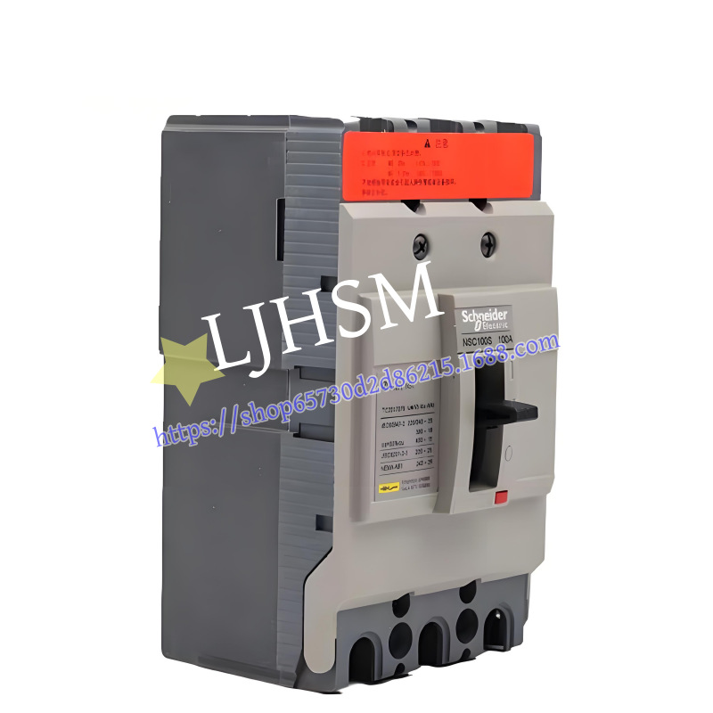 Schneider  BCH16HM08130A6C2全新原装正品   议价