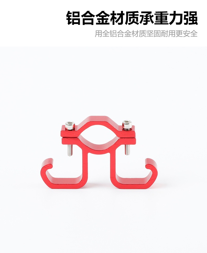 Electric Vehicle Hanging Take-Out Double Hook, Strong Load-Bearing Car Hook, Multi-Functional Handlebar Front Universal Car Hook