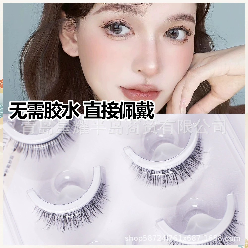 Dense false eyelashes for eyelids to create double eyelids for eyelashes, cosplay