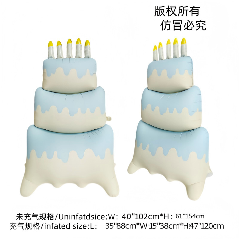 Pastel de cumpleaños al por mayor transfronterizo oso conejo regalo vela decoración para niños decoración fiesta de película de aluminio de forma especial globo