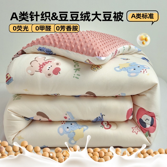 (숲속 파티)