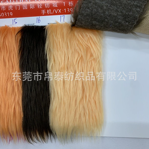17#Light yellow