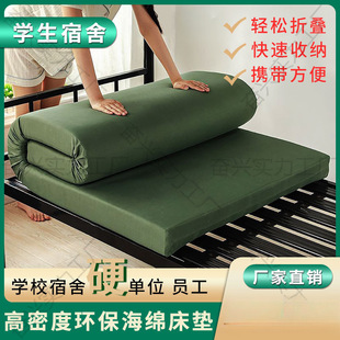 ���ܶȺ��d���|����W������סУ�ⷿ܊�Gɫ��Ӳ���|�ӿ�