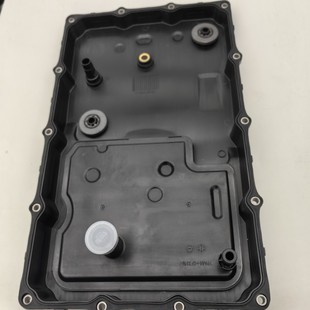 A8Tr1 Lawnce Gearbox Oil Pan 45280-47400 Taiwan Quality