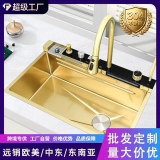 金色定制鲸鱼水槽厨房水槽大单槽定制包装 LOGO 批发采购工厂直供