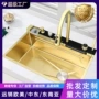 采购厨房定制金色包装