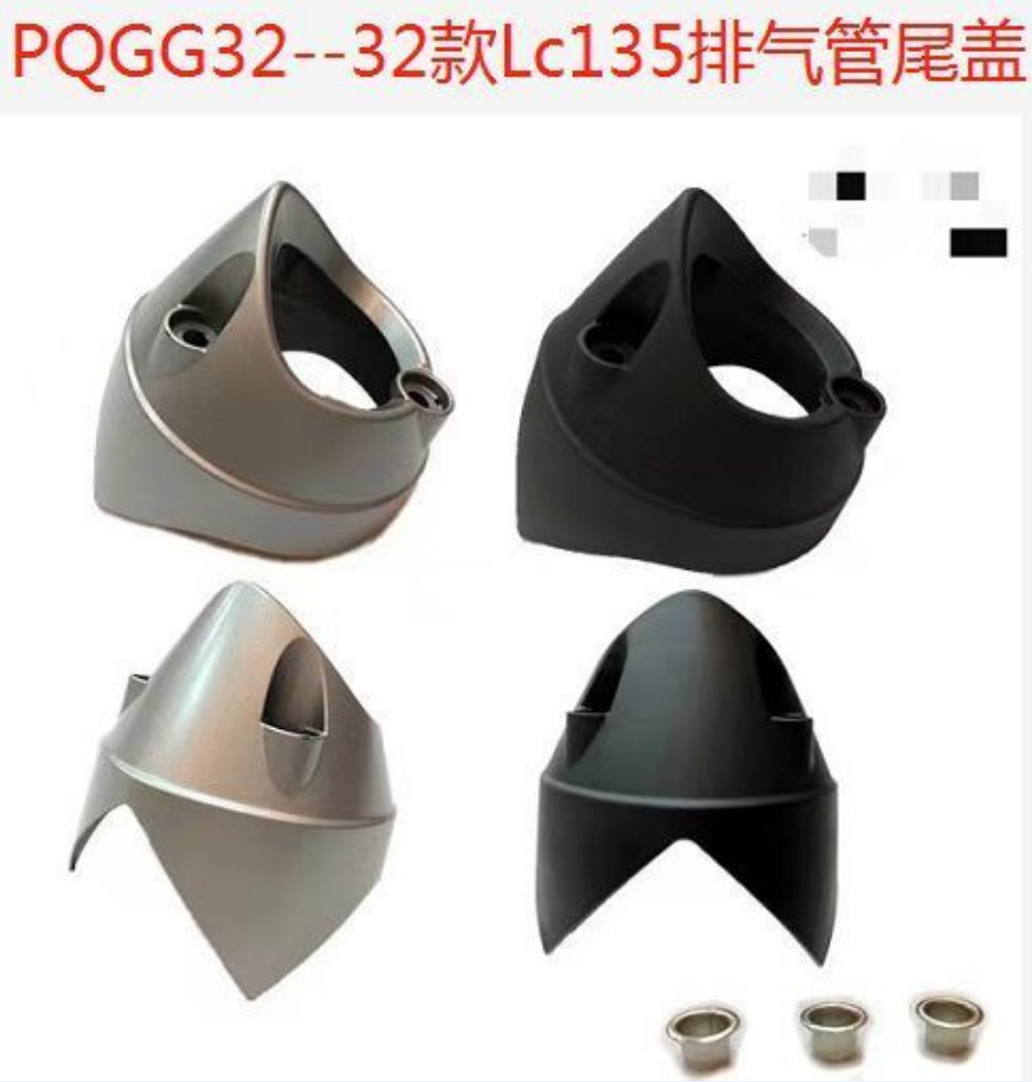 32 모델 매트 블랙