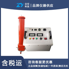 直流高压发生器 型号:HF8-AST-200KV/3mA库号：D386339台进口中国