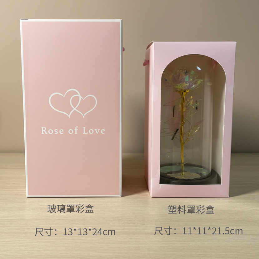 Flor inmortal cubierta de vidrio cubierta de acrílico cubierta de plástico transparente semicircular flor seca base a prueba de polvo con lámpara DIY material