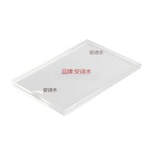 公告栏塑料插纸盒展示板名片a4亚克力卡槽展示牌卡套标签照片插槽