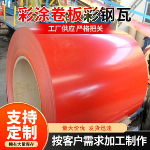 �ʉT������������ý��B�����bʉT�����_ƽ�֗l��\��䓾�