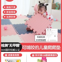 ��ĭ�؉|ƴ�Ӽ��Ã�ͯ���Љ|�Ӻ����׷�ˤ�ذ�|�냺�|�������|