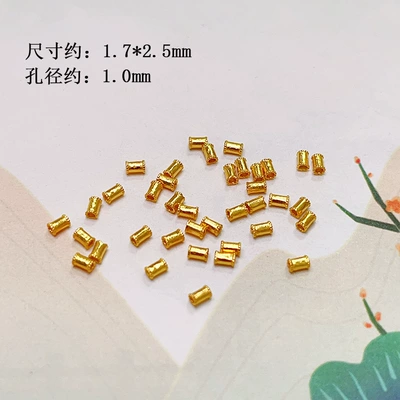 Zərgərlik ara hissələri Disc Coin Bead Flash Bead - small-straight-tube-about-27-pieces