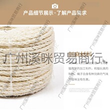 ؈����diy�������K��ʽ�������ʽ�����K؈ץ6mm؈����K��ץ����