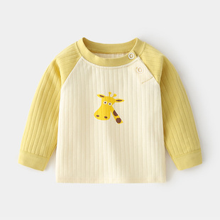 Baby Cotton Single Autumn Clothes Jacquard Children's Pullover Spring and Autumn Baby Underwear Base Shirt Children's Shoulder Open T-Shirt