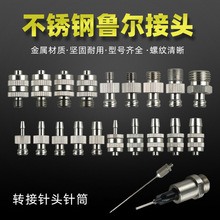 304���P��c�z��^�����D���^ M5M6M8M10����ʽ1/2�����Ͳ�D���^