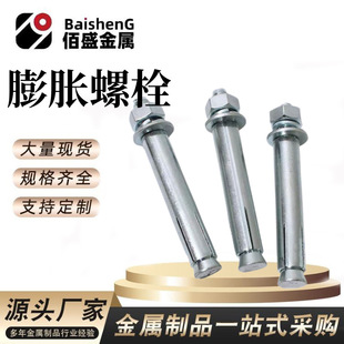 �S��ֱ�N ������Û��˨ ��\����Û Û˨ ������Û˨