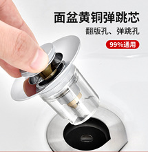 ��ˮͧ�����l���gϴĘ��ϴ����©ˮ���ӏ�����оͨ����ˮ������ʽ