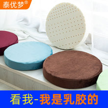 ��Ȼ���z�h�����|����������ʽ�A�������шF�|�Ӱݷ��|���Ή|