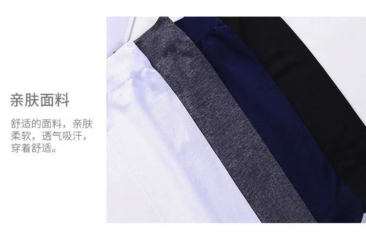 微信图片_20240410212306