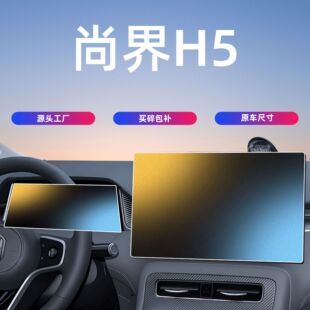 �A���н�H5�п���Ļ䓻�Ĥ�����x�����o�NĤ��܇�����Ʒ������b