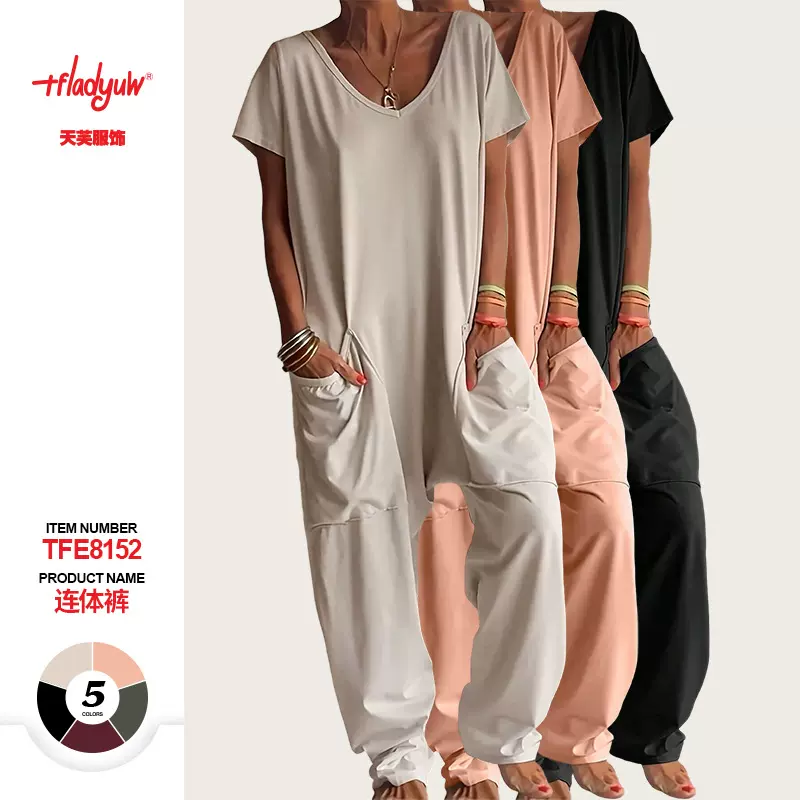 2025欧美跨境夏季女装独立站爆款纯色V领超大口袋低裆连体裤女