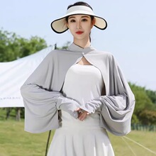 女夏季骑车开车防晒遮阳罩衫斗篷透气宽松长袖冰丝薄袖套披肩一体