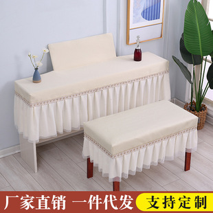 �ٽz��ɫ��ˮ�����ַ��m��88�I���R��������ֿ����W�p���I����