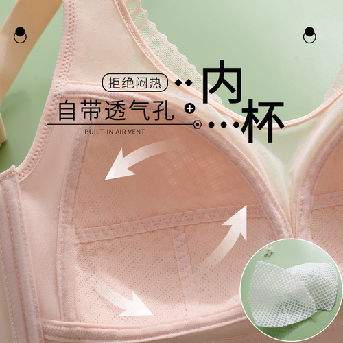 Summer 200 pounds non-wired large size underwear, big breasts appear small, thin push-up bra, new bra