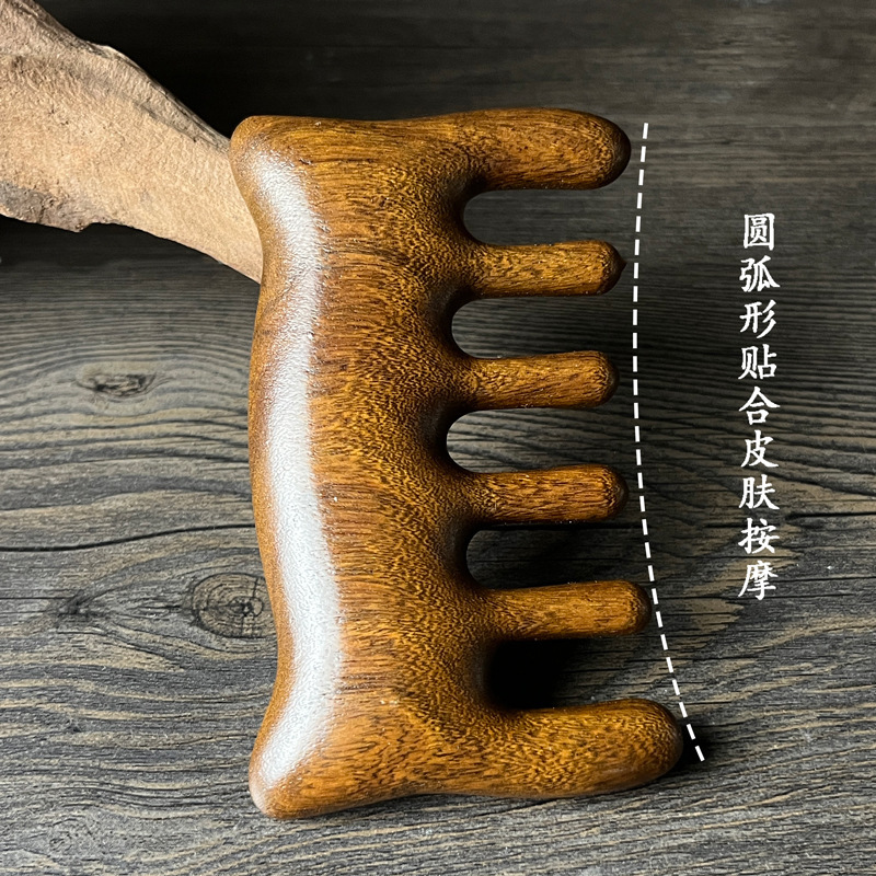 谭木匠同款金丝檀木拨筋梳萌熊天然木梳头部经络按摩护发女士礼物|undefined