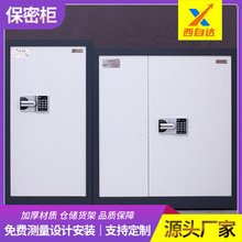 ��ӱ��ܙ��Ӻ�����ܴa�ļ���ؔ���k���n����ָ�y�i�����Y�ϰ���