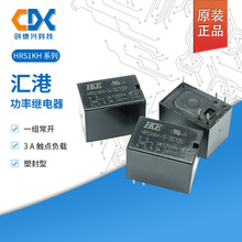 ԭbƷR۹^HRS1KH-S-DC12VһM_3A 5_F؛ 