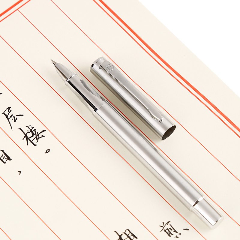 永生鋼筆美工粗細尖硬筆彎頭彎尖書法速寫藝簽名練字學生金屬鋼筆