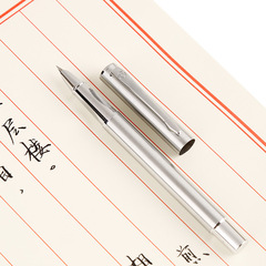 Eternal Pen Artistic Thick Fine Hard Tip Bent Head Bent Point Calligraphy Sketch Art Signature Practice Word Student Metal Pen