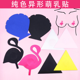 �羳�[�η�͹�c�鼆�����÷��߹��Nһ����ɫ�������NŮ����Ȥ���N