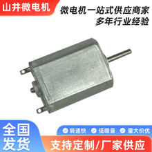 SҹFK130p늙C܇늙Cҕ{У12v΢ֱoˢ늙C