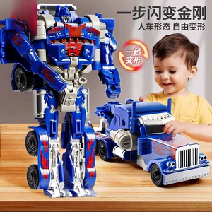 Трансформер, игрушка, транспорт, робот для мальчиков, Кинг-Конг, 3-4-6 лет