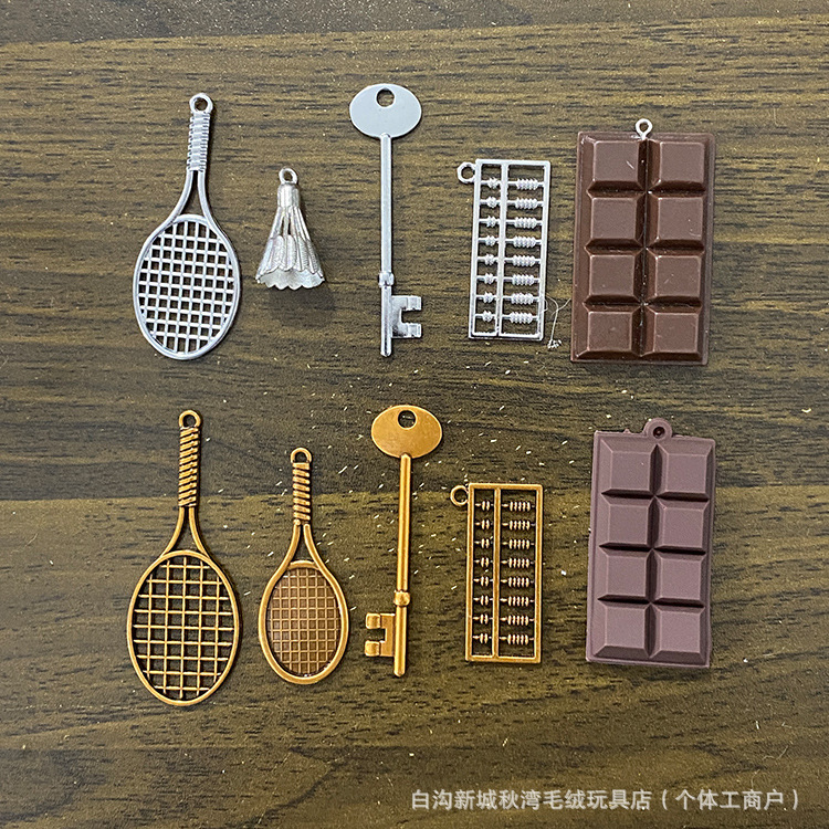 Creative Alloy Tennis Racket Key Pendant DIY Bread Biscuit Chocolate Block Bag Metal Jewelry Accessories Wholesale